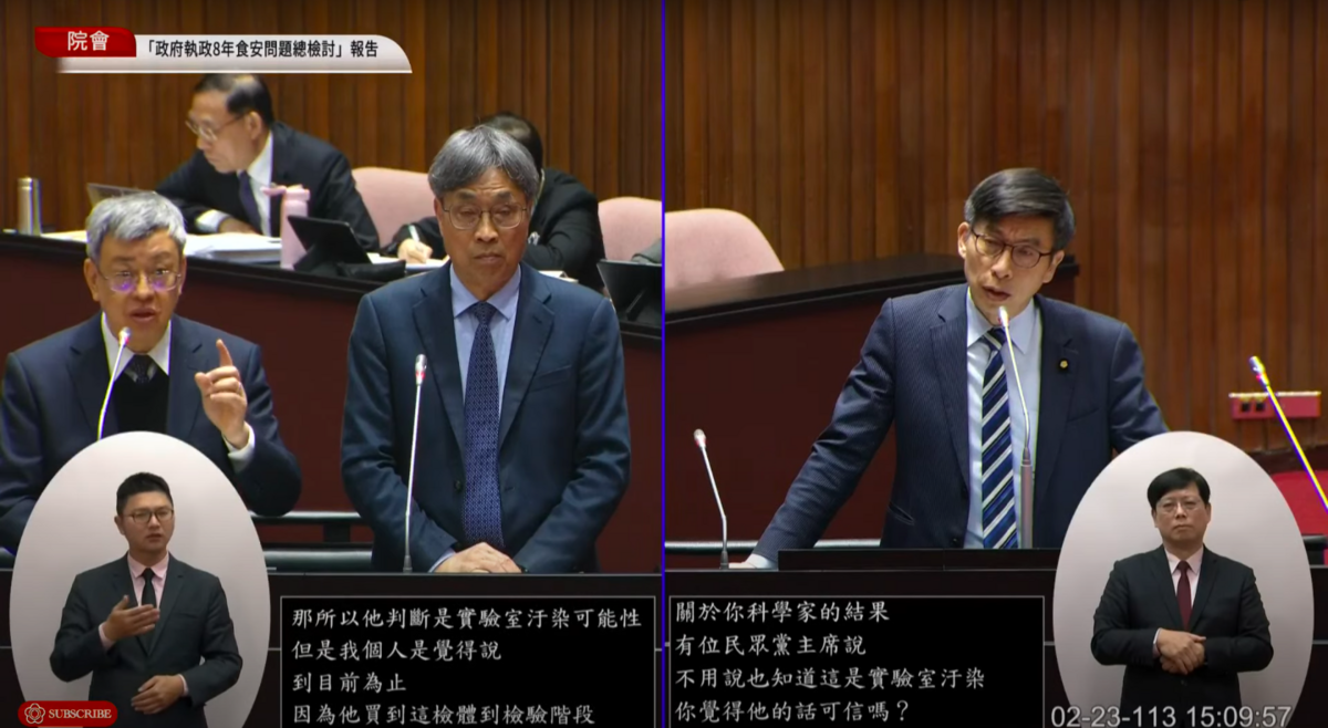 民進黨立委鍾佳濱鑑於徐巧芯的質詢，呼籲韓國瑜秉持院長職權維持秩序。 圖：翻攝自國會頻道