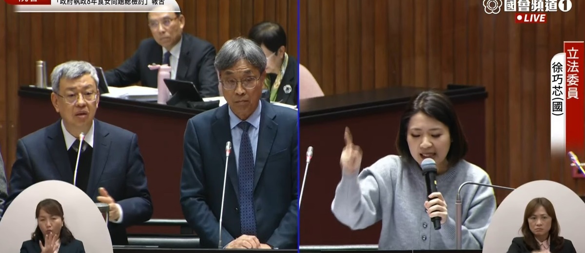 「溫暖內閣」陳建仁發火 三度轟徐巧芯「外行」