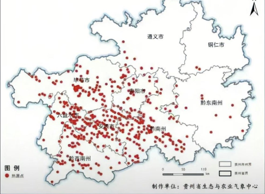 貴州省生態農業與氣象中心發佈的「火點衛星遙感監測圖」 圖 : 翻攝自網友 @xiaoj8380 Ｘ