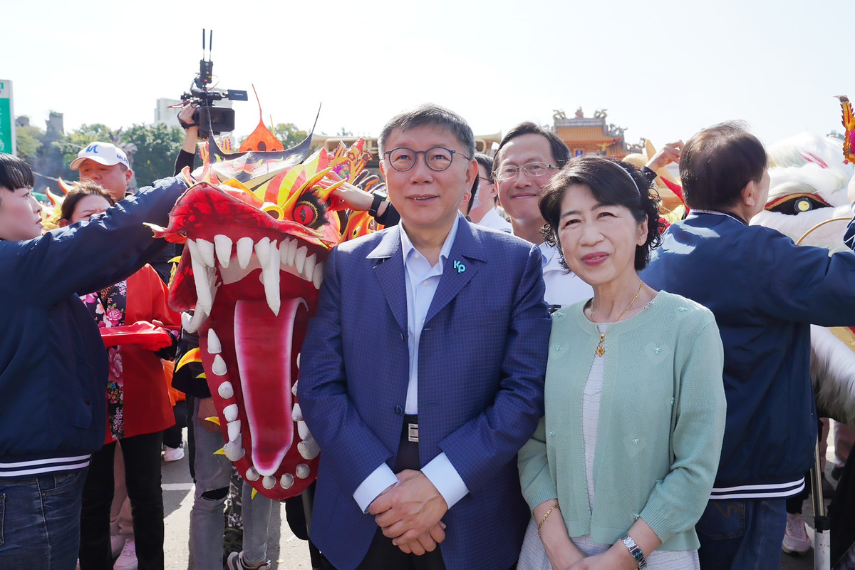 民眾黨主席柯文哲和妻子陳佩琪。 翻攝自 陳佩琪 臉書