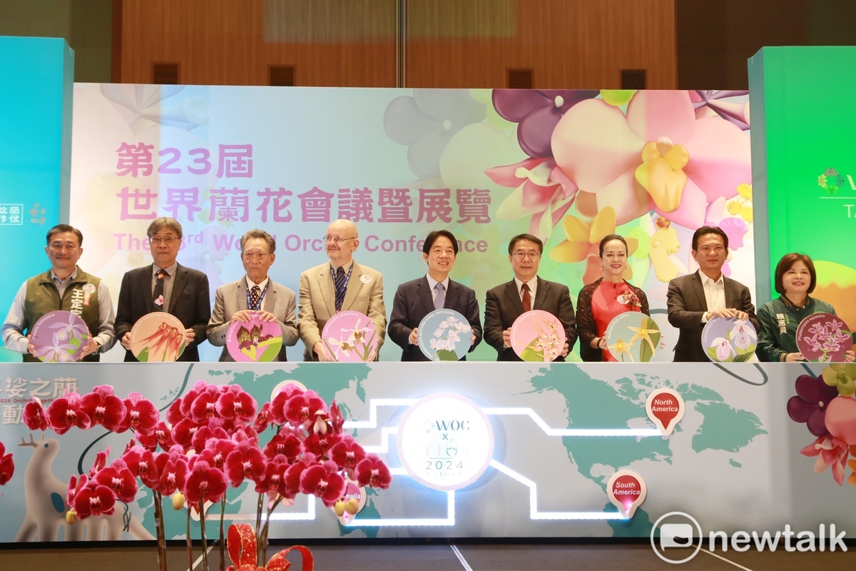 第23屆世界蘭花會議暨展覽在大台南會展中心盛大開幕，副總統賴清德、台南市長黃偉哲、農業部代理部長陳駿季出席開幕儀式，邀請大家一同共享蘭花盛會、走入蘭花世界。 圖：黃博郎／攝