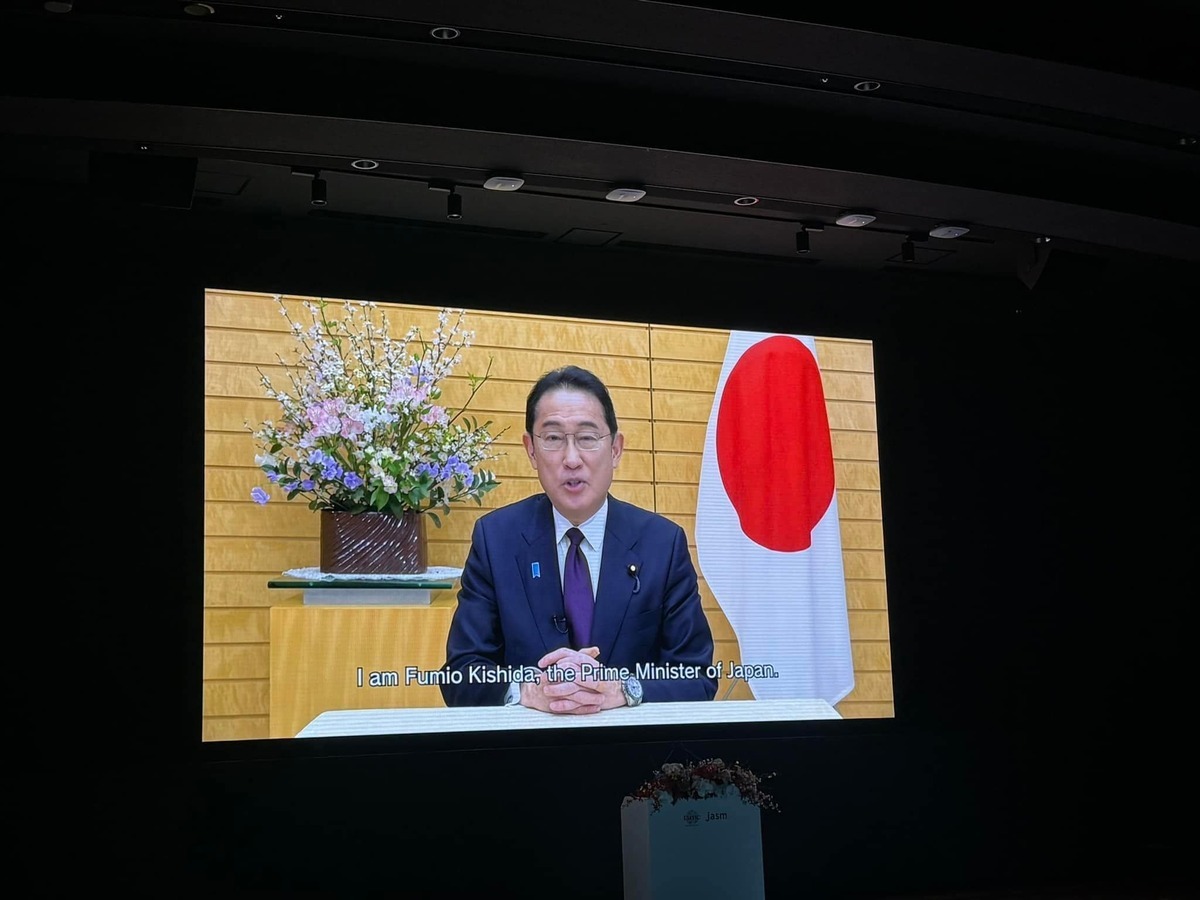日本首相岸田文雄透過預錄影片致詞。 翻攝自 謝長廷 臉書