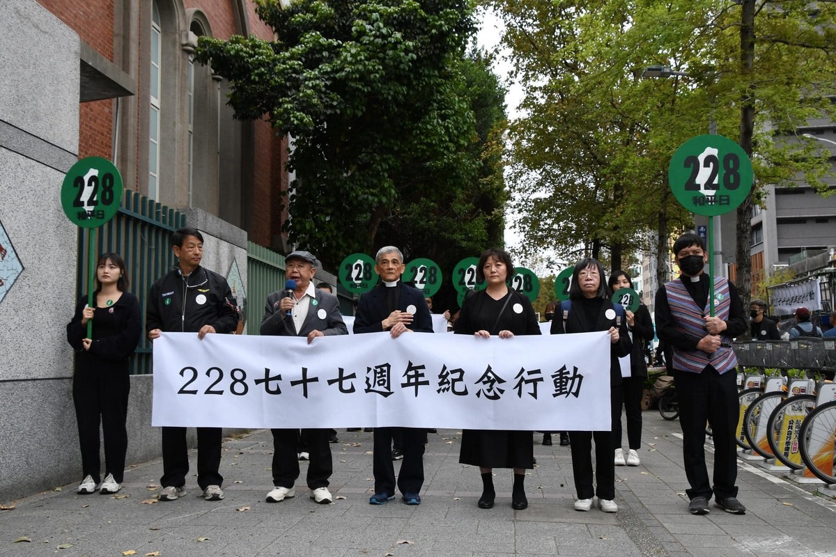 二二八事件 77 週年紀念遊行活動。 圖：翻攝自 林宗正牧師 Facebook