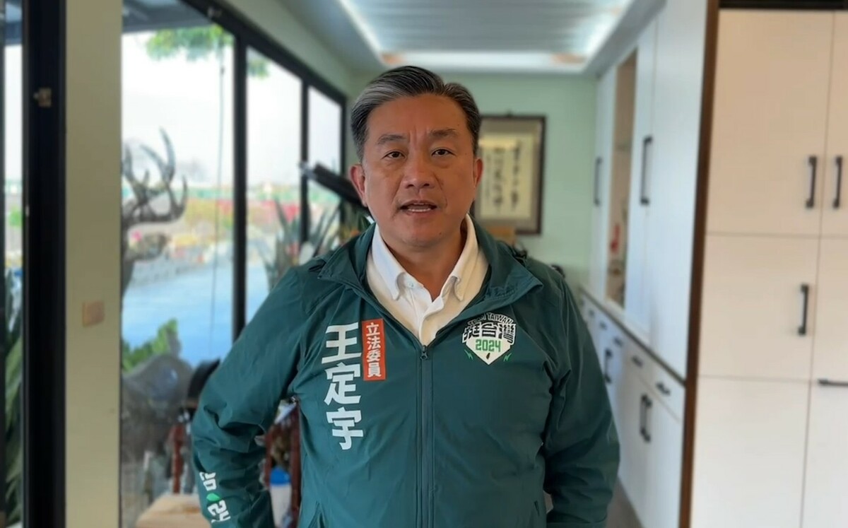 針對國民黨擬在今天院會將選罷法逕付二讀，王定表痛批，基隆市選委會刻意慢慢審查罷免連署，要將罷免謝國樑投票拖到9月，藍白聯手要幹嘛，還不清楚嗎？ 圖：王定宇國會辦公室提供（資料照）
