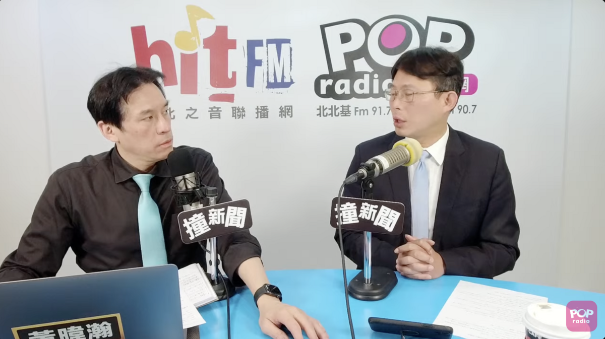 民眾黨立委黃國昌接受《POP撞新聞》主持人黃暐瀚專訪。 圖：翻攝《POP撞新聞》直播