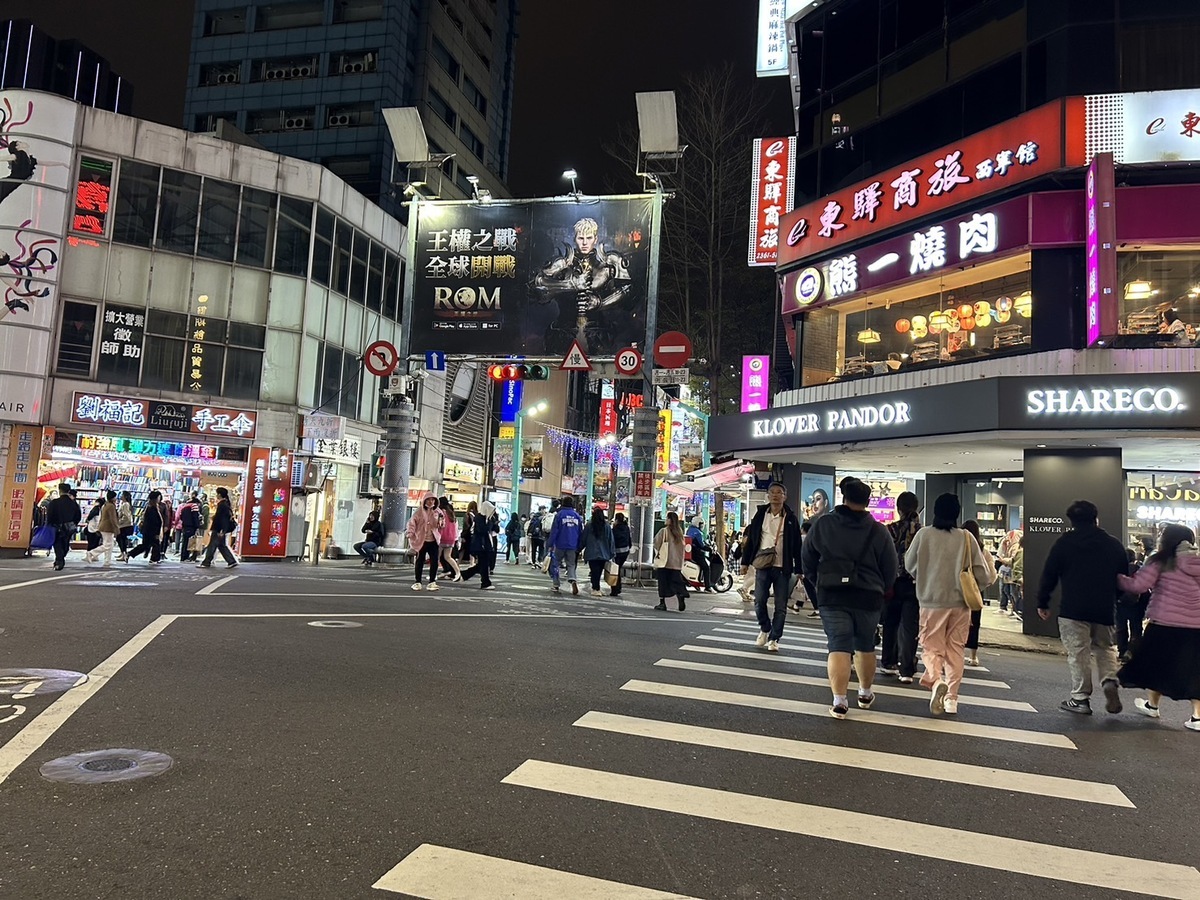 前幾日受強烈大陸冷氣團影響，體感濕冷，今(8)日開始轉為乾冷，明(9)日上午冷空氣開始有減弱趨勢，大致為多雲到晴天氣。 圖：林岑韋 / 攝（資料照）