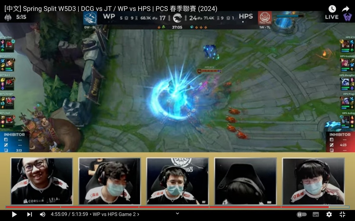 地獄豬以2：0擊敗WP，奪下今年春季賽的第二勝。 圖：翻攝自LoL Pacific Championship Series YT頻道