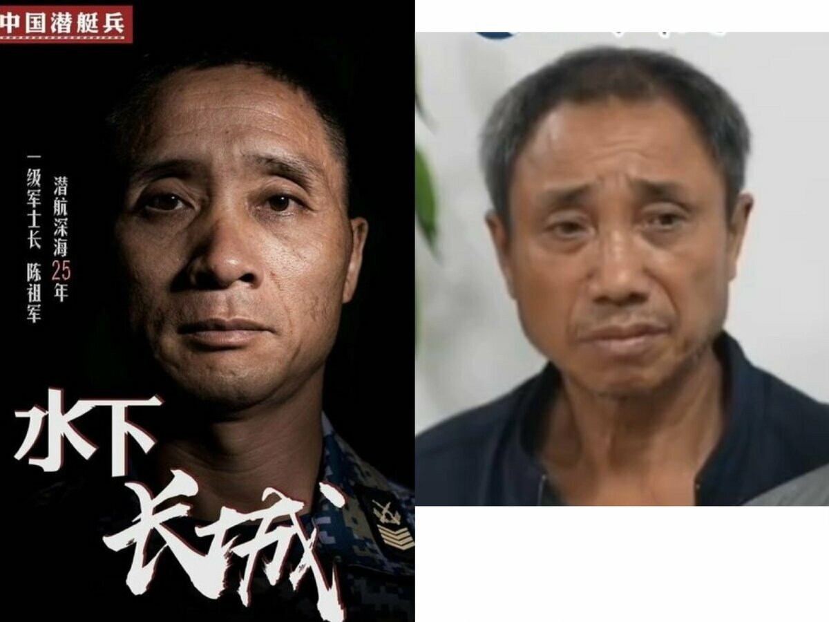 有網友透過影片對比指出，其中一位金廈翻船事件的生還者不是普通漁民，而是中國南部戰區海軍潛員隊一級軍士長陳祖軍，不過目前還沒有確切證據證實其身份。 圖 :翻攝自 X   風暴士兵 Taiwan only