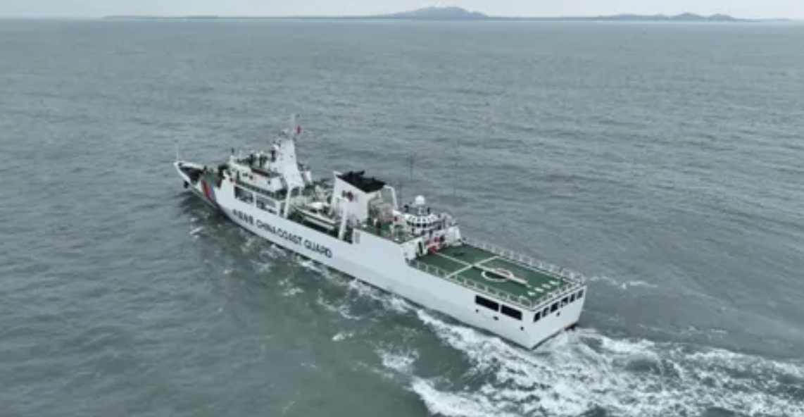 圖為中國海警 14608 艦。 圖 : 翻攝自中國海警