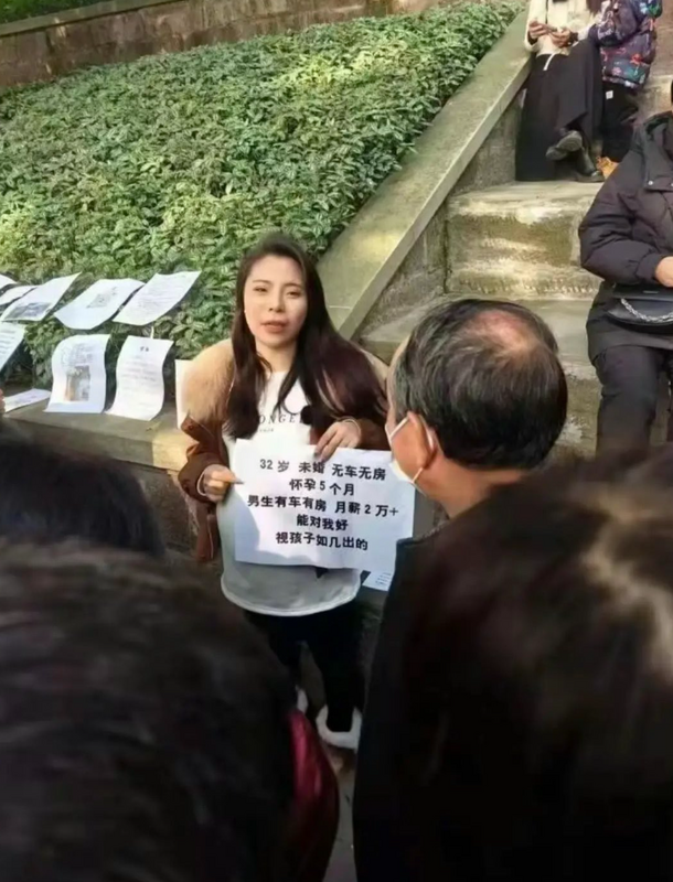 一位 32 歲的中國女性，在懷了黑人的小孩後徵婚。 圖：翻攝自武漢辣妹 X（前推特）帳號