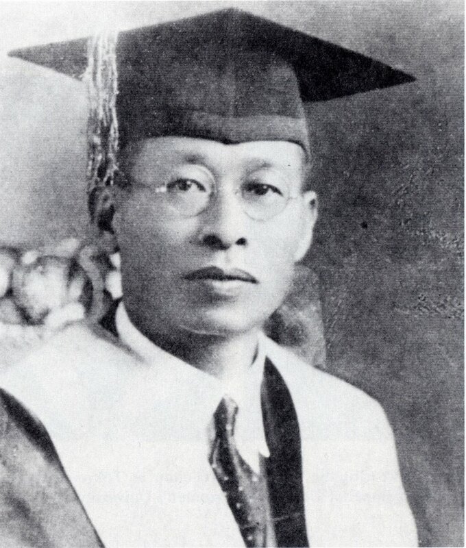 林茂生，美國哥倫比亞大學哲學博士，臺大教授，並以校務委員身分代理臺灣大學文學院院長處理院務。1947年3月11日，於二二八事件中，被武裝人士帶走並殺害。 圖：取自維基百科。