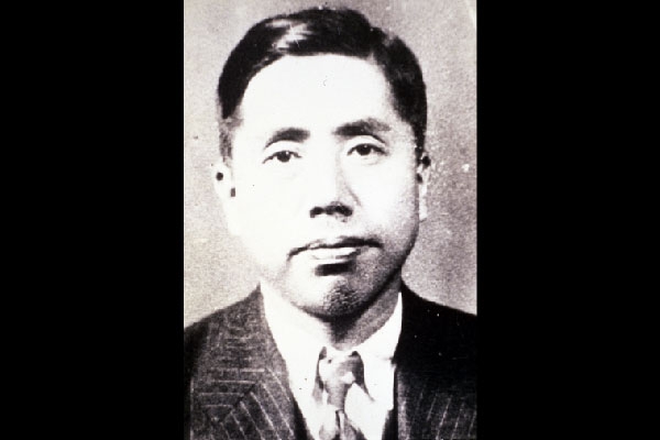 醫學博士施江南。 圖:摘錄自李筱峰，1990，《二二八消失的台灣菁英》