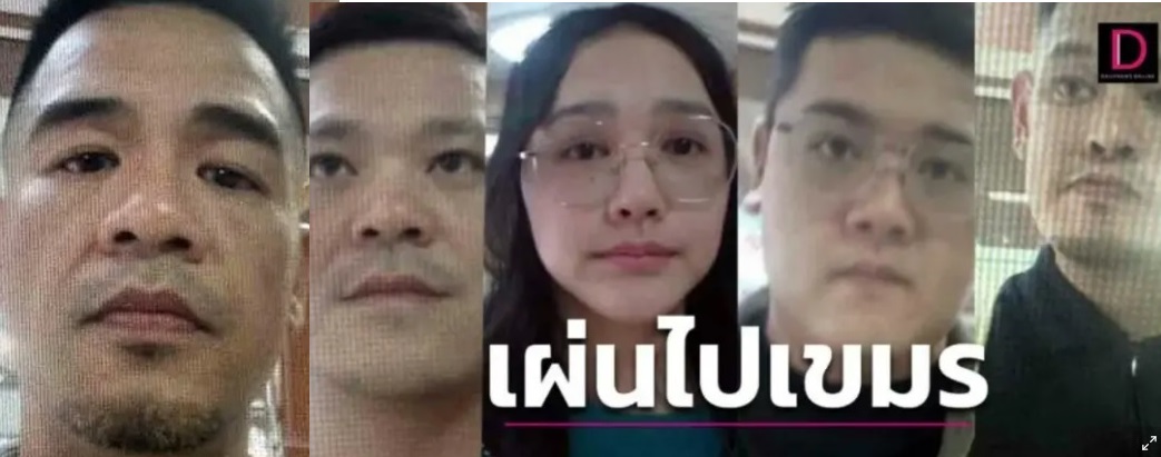泰國警方也公布槍殺石茂強的5名兇嫌長相以及姓名。 圖:翻攝自dailynews