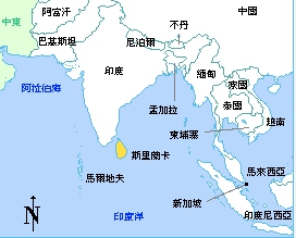 斯里蘭卡地理位置圖。 圖 : 翻攝自www.ces.org.tw