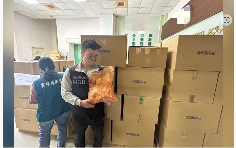 雲檢前天指揮警調，前往濟生總公司、斗六廠、新莊廠搜索。 圖／雲林地檢署提供