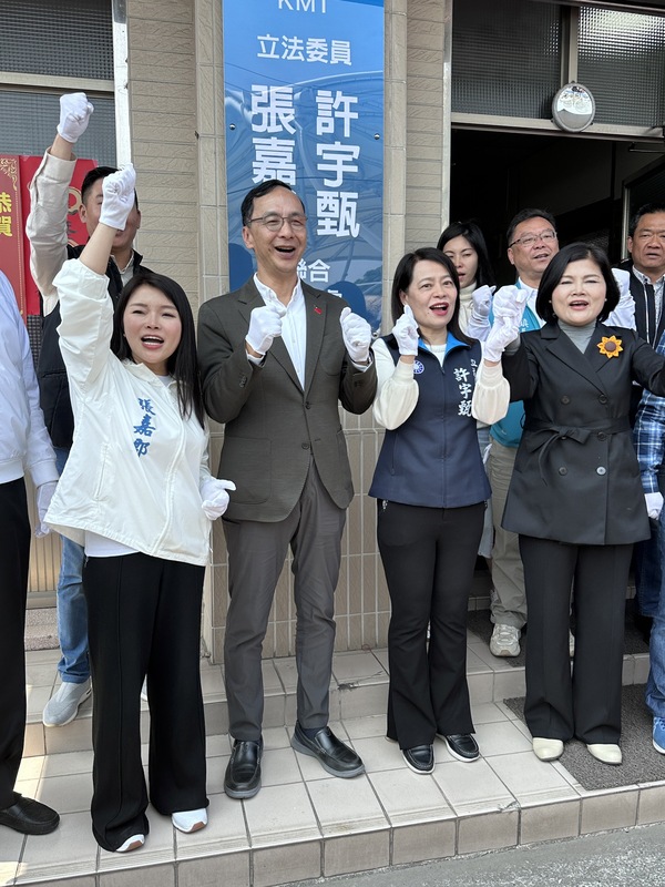 國民黨主席朱立倫出席雲林縣黨部新春團拜暨許宇甄及張嘉郡聯合立委服務處揭牌。 圖：國民黨文傳會提供