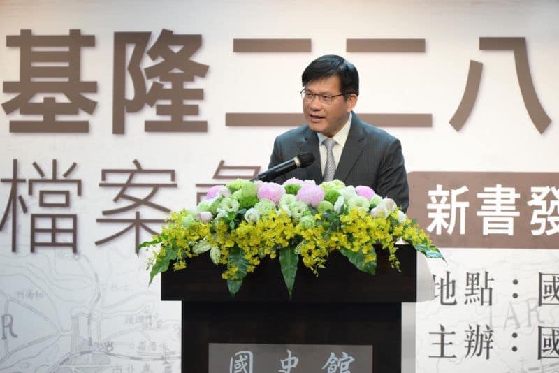 林佳龍期盼，讓共同生活在台灣這塊土地上的人們，攜手追尋人權與正義、深化民主和自由，成為每一天的日常。 圖：翻攝自林佳龍臉書