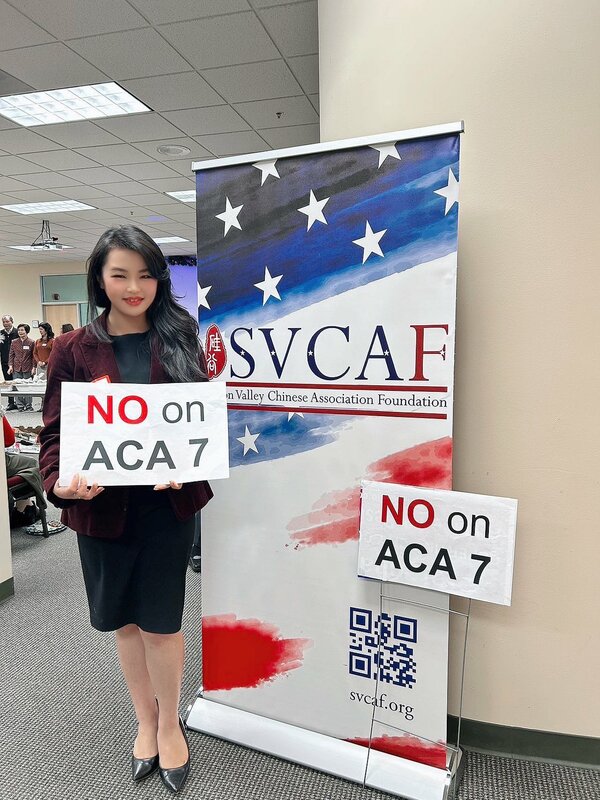 美國加州即將迎來初選，年僅26歲的台裔教師陳柔恩（Anita Chen）將代表共和黨，爭取在矽谷的加州第17選區聯邦眾議員席位。 圖 : 翻攝自X帳號@Anita4Congress