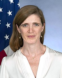 美國國際開發署署長鮑爾呼籲，以色列開放更多過境點，允許援助物資進入加薩。 圖：翻攝自維基百科