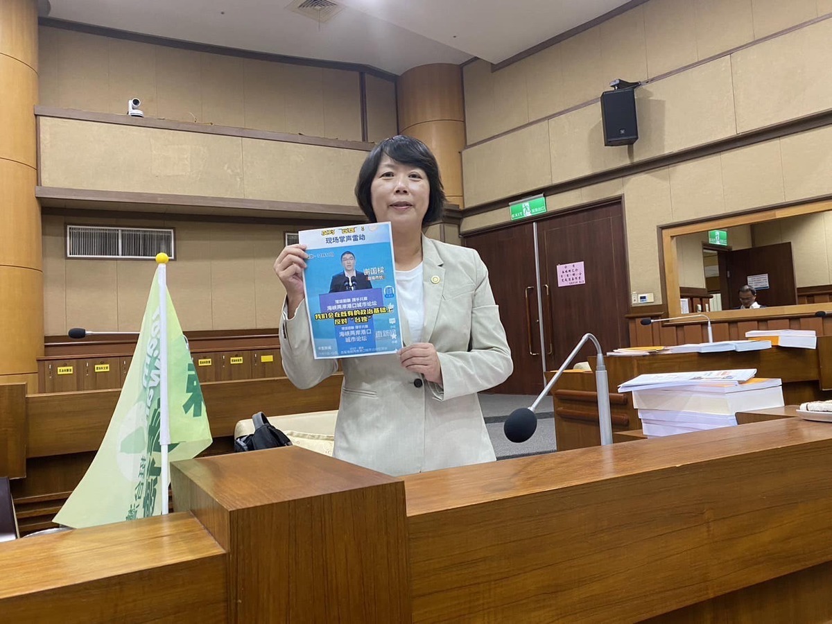 基隆市議會下週召開臨時會，東岸商場列為第一案討論，鄭文婷議員指出，市長謝國樑卻安排到各里辦說明會，痛批轉移焦點。 圖：取自鄭文婷臉書（資料照）