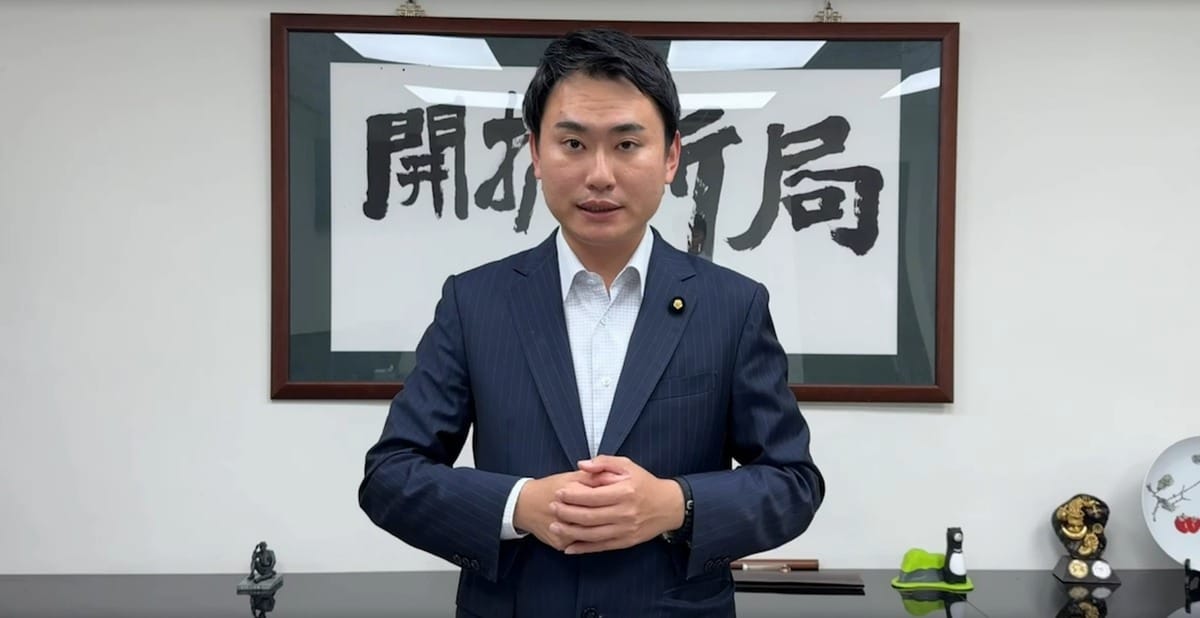 民進黨立委陳冠廷 圖：截自陳冠廷提供影片