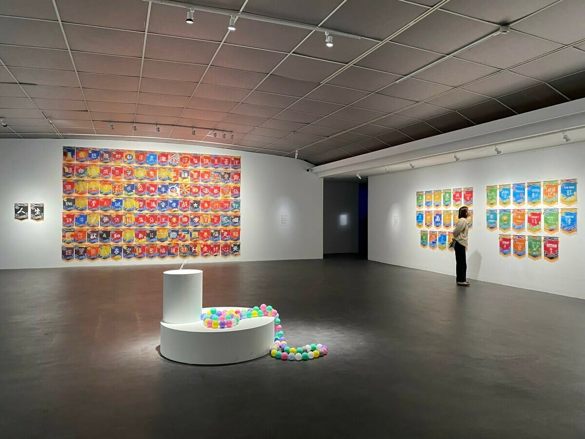 李怡志展現藝術創作的社會創新。 圖：高雄市立美術館/提供