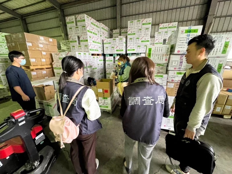 雲林縣濟生食品分公司辣椒粉被查獲含有蘇丹紅。 圖：雲林地檢署／提供