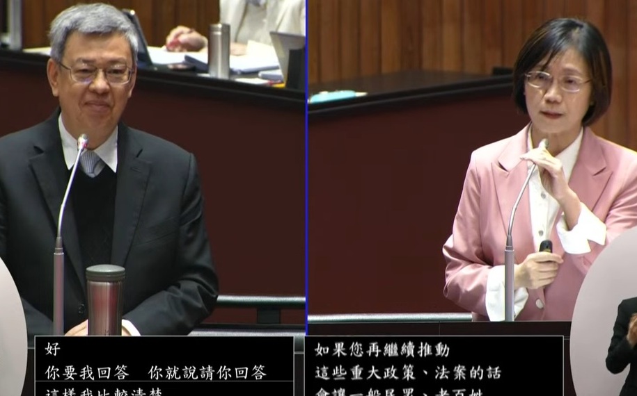藍委翁曉玲嗆陳建仁｢質詢是上對下｣ 游錫堃：從政42年第一次聴到