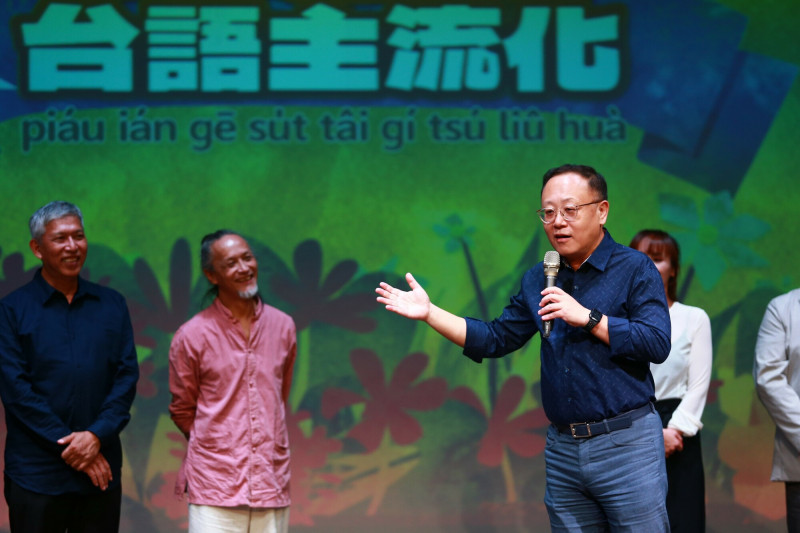為鼓勵各界投入製作台語影音節目，文化部表示，今年首辦「文化部網路社群影音內容台語主流化」徵件，可透過社群媒體，製作適合親子、嬰幼兒、兒童、青少年的台語影音內容，至3月26日止，每案最高可獲得100萬元。 圖：文化部／提供