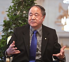 中國首位諾貝爾文學獎得主莫言，近日遭到小粉紅起訴，稱他過去的著作「侮辱先烈」。 圖：翻攝自維基百科
