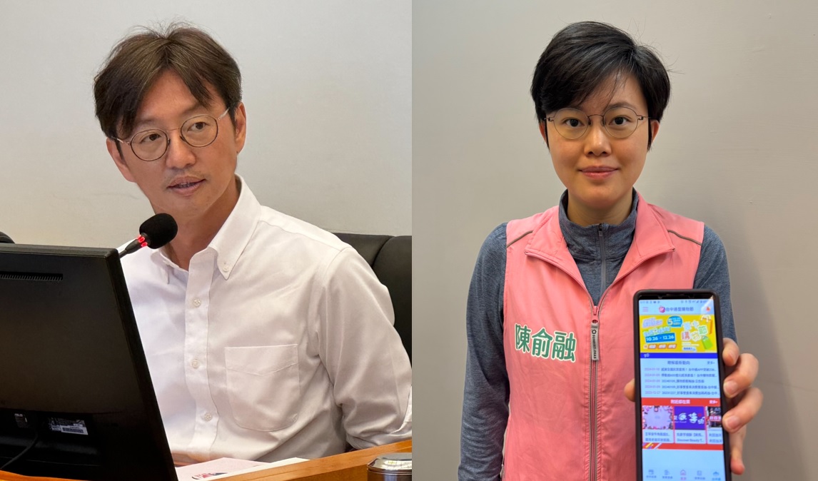 江肇國（左）批評數位治理局市民真正需要的數位功能沒做好，反倒還花盡心思在繼續宣傳市府活動。陳俞融（右）也批評中市數位治理局「淨零生活數位點數平台」牛步化。 新頭殼合成