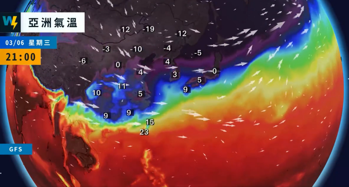 「天氣風險 WeatherRisk」在臉書上表示，下週三因為鋒面系統將再次通過台灣，華南雲系東移帶來較多水氣，天氣不佳的狀況可能會持續到下週四晚間。 圖：翻攝自「天氣風險 WeatherRisk」粉絲專頁