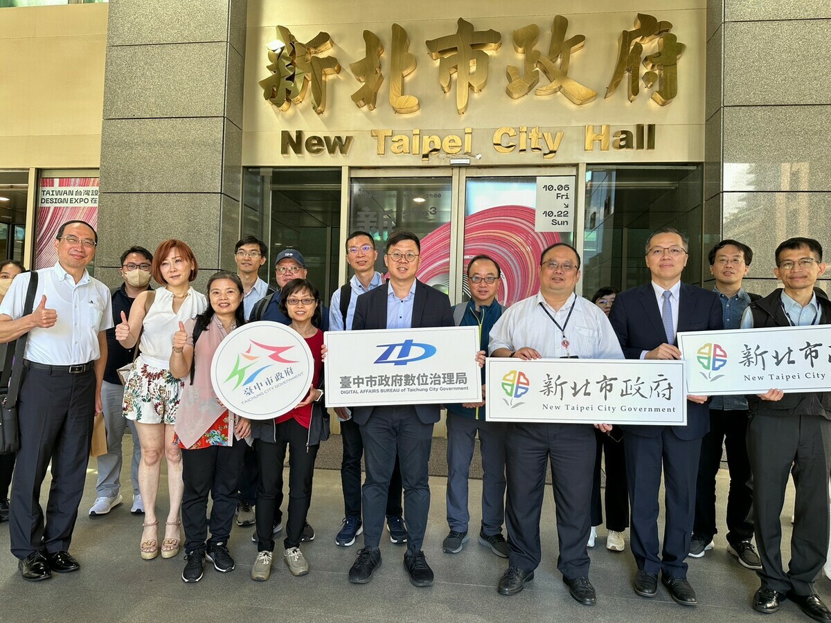數位局長林谷隆帶隊至新北市資訊中心交流參訪NewTiapay。 圖：台中市政府/提供