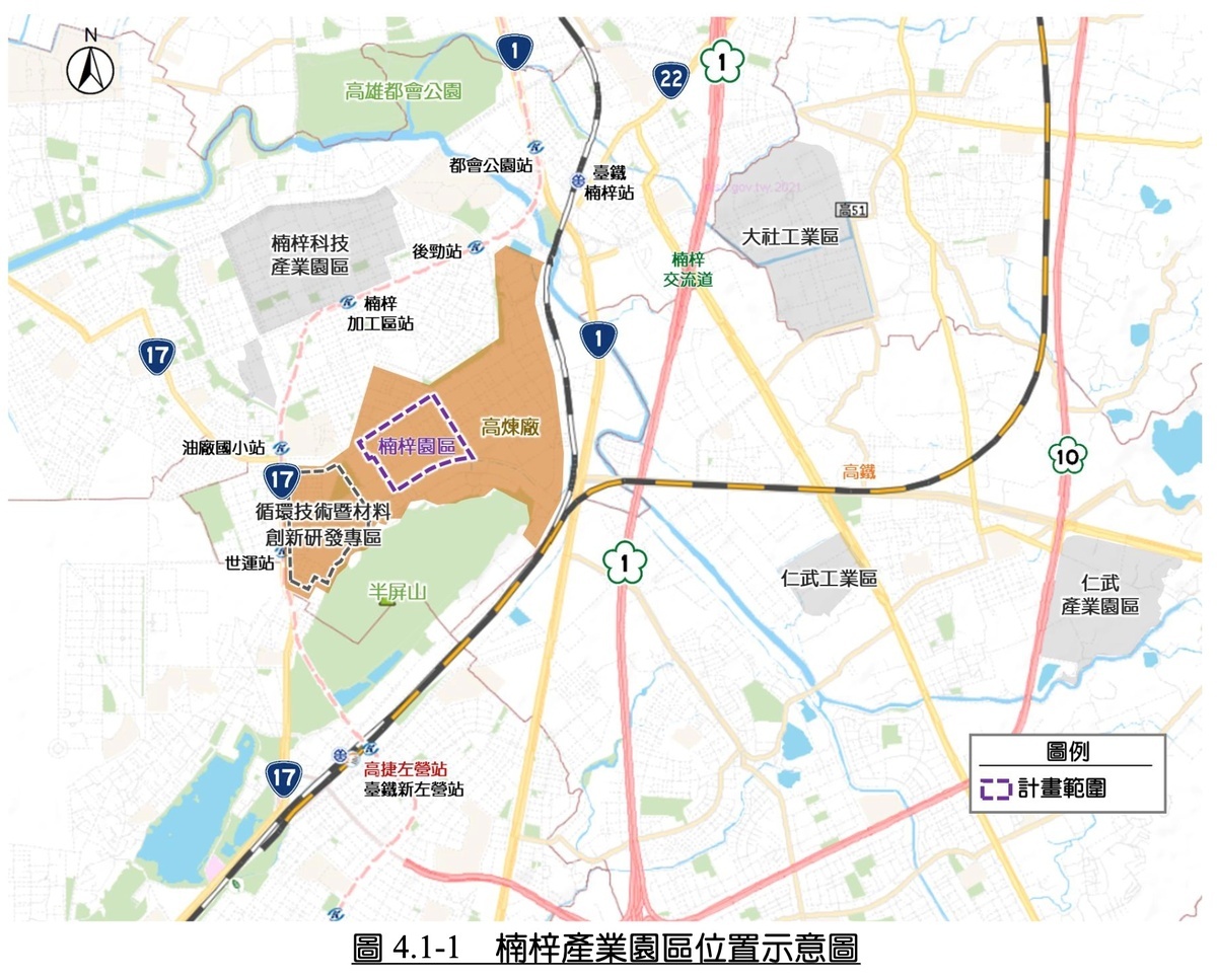 高雄楠梓產業園區位置示意圖。 圖：地球公民基金會提供