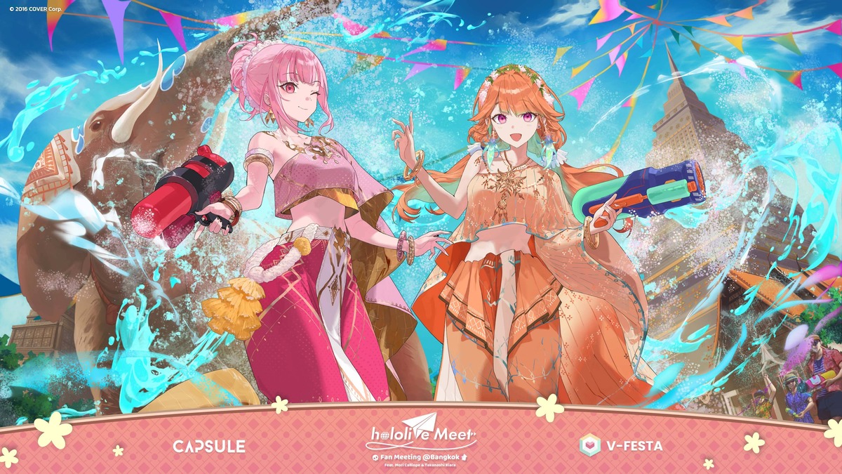 hololive English 成員 Mori Calliope、Takanashi Kiara 首度前往泰國曼谷 圖：CAPSULE/提供