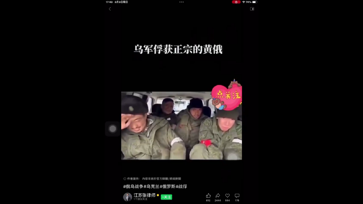烏克蘭軍隊俘虜了一些長相類似中國人的俄羅斯士兵。 圖 : 翻攝自影片