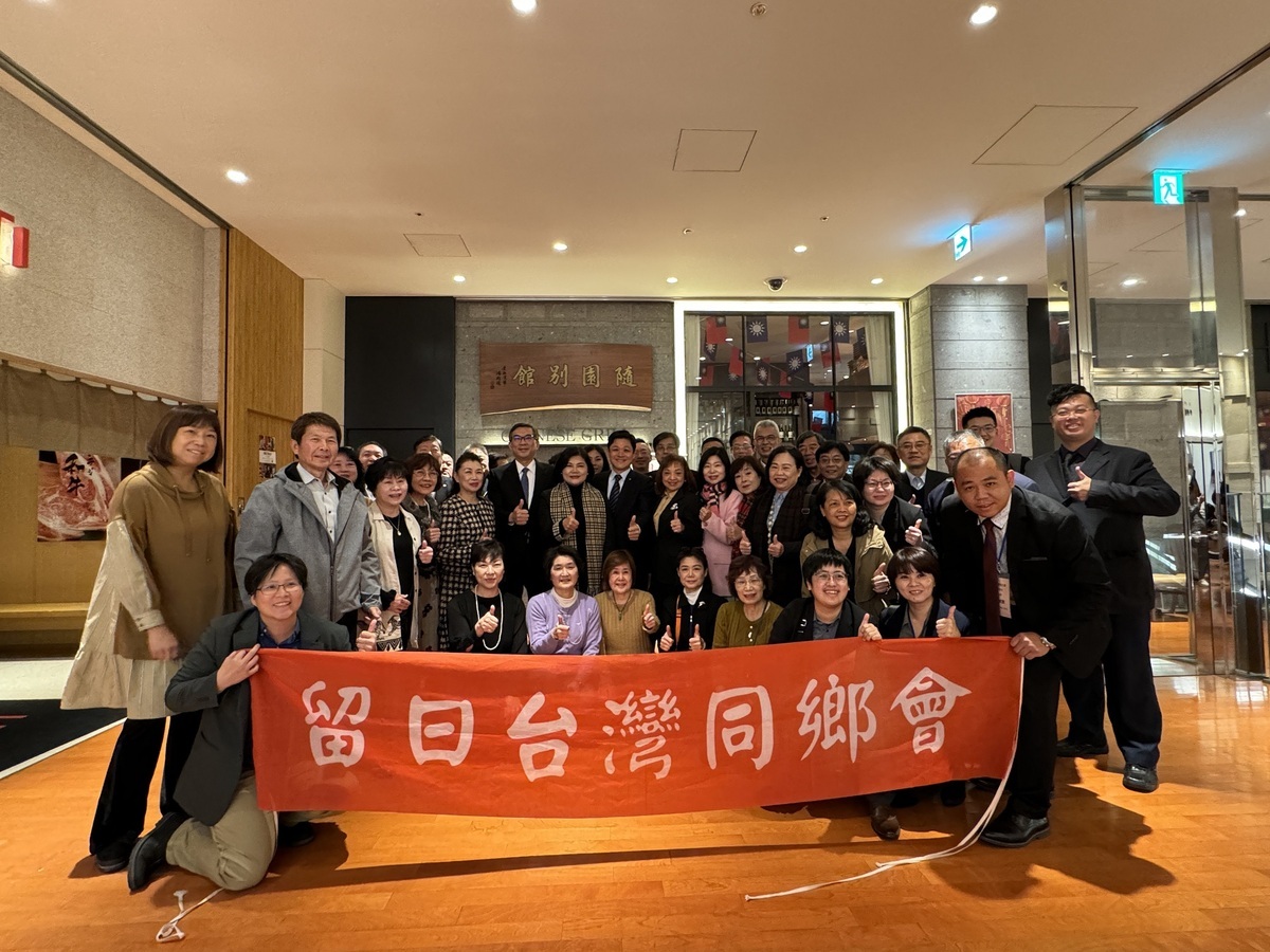 雲林縣長張麗善率團訪日，旅日華僑特地設歡迎晚宴。 雲林縣政府/提供