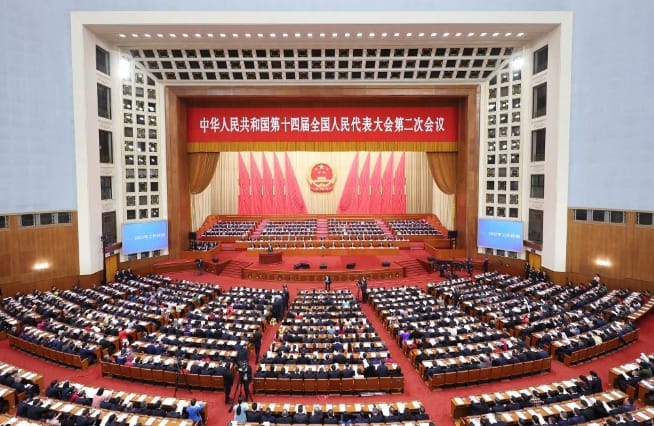 中國全國人大。 圖 : 翻攝自新華網