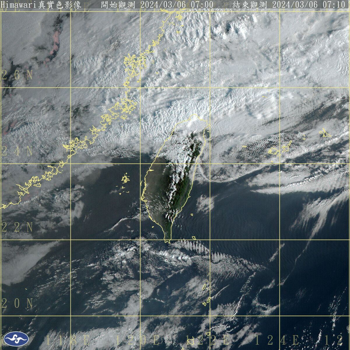 受到鋒面通過與強烈大陸冷氣團南下影響，今天北部與東北部天氣將明顯轉冷，。 圖：中央氣象署／提供