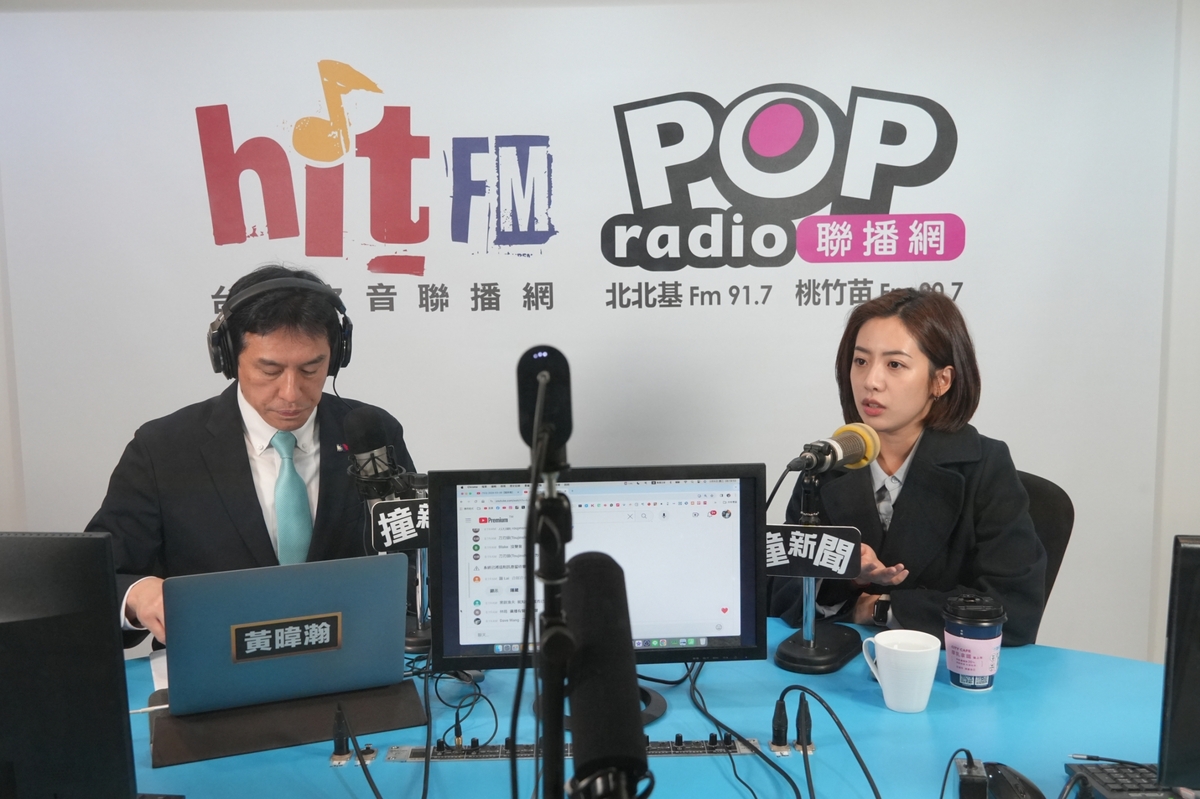 民眾黨台北市議員黃瀞瑩接受廣播專訪。 圖：《POP撞新聞》製作單位 / 提供