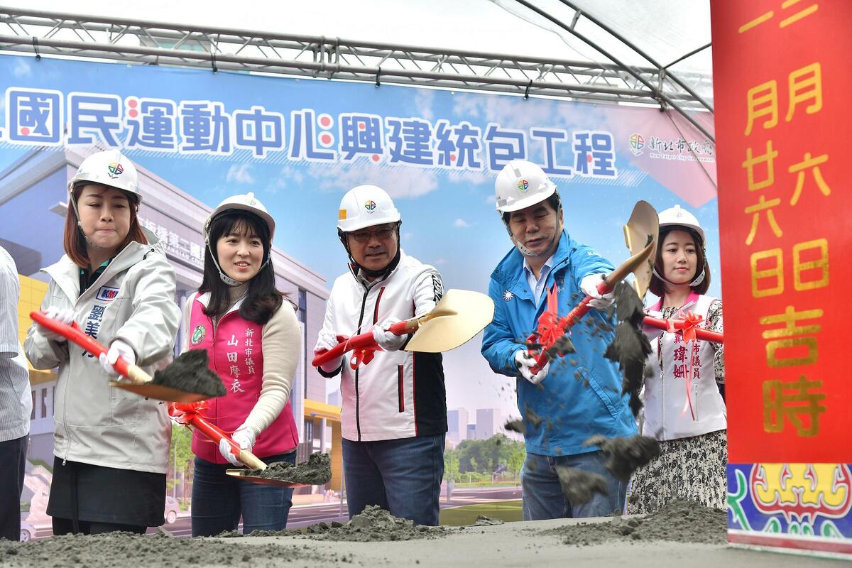 侯友宜表示，市府規劃在人口達25萬以上的行政區興建第二座國民運動中心。 圖：新北市政府/提供