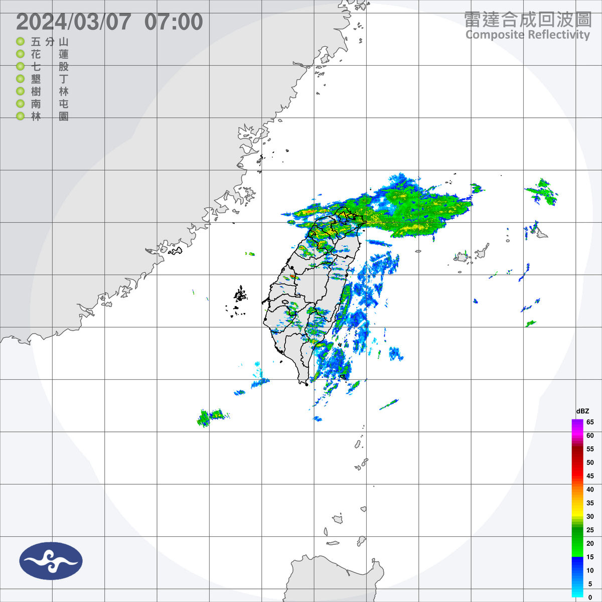 強烈大陸冷氣團影響加上華南雲雨區東移，今天各地天氣寒冷，包括澎湖都有局部短暫雨，金門、馬祖則是多雲到晴。 圖：中央氣象署／提供