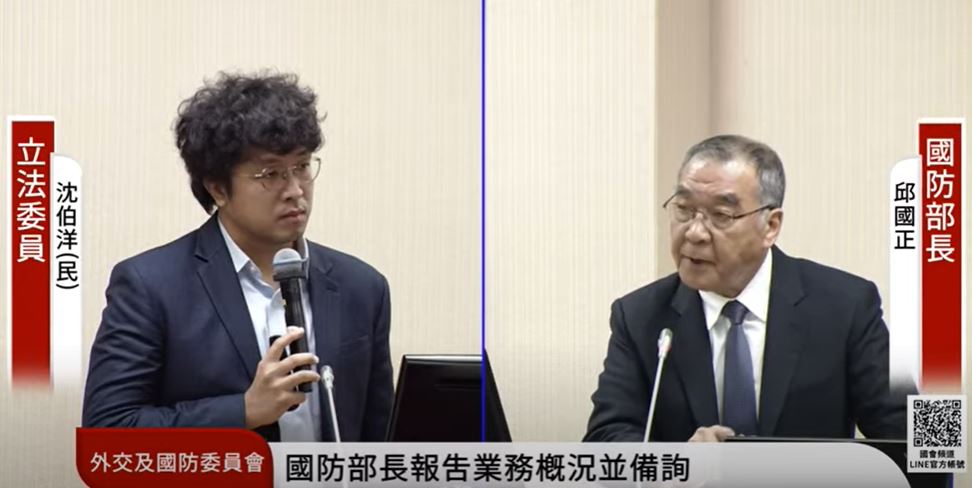 國防部長邱國正。 圖：擷取自國會頻道直播