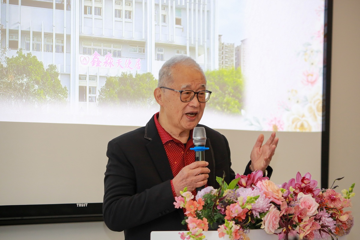 王建煊說明，鑫淼天使居「認天使--孤老救助安置計畫」，提供22張床位免費服務孤貧無依、失能失智長者，同時開放社會愛心士認捐。 圖：新北市經發局/提供