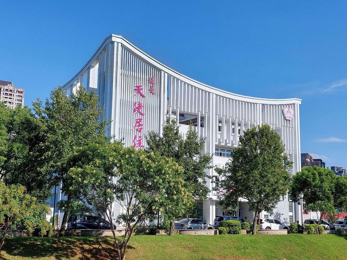 「鑫淼天使居」為地下1層、地上4層之長照大樓，預計創造53個就業機會，可照護104位長者。 圖：新北市經發局/提供