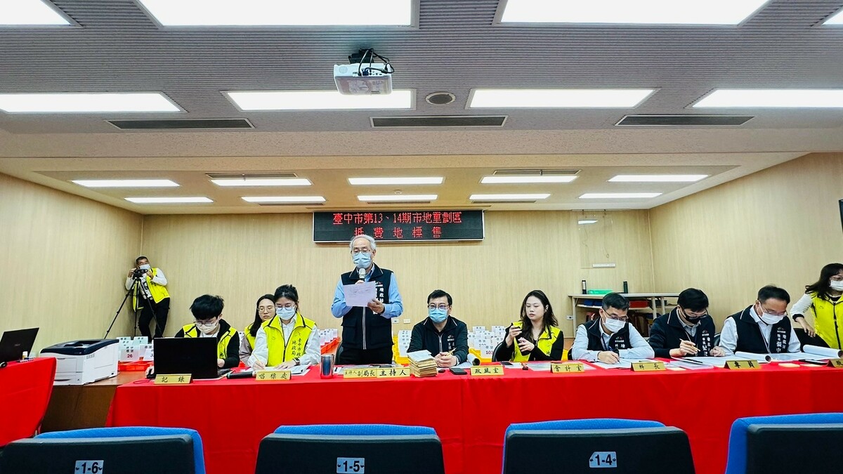 台中市政府不甩中央建議暫緩，今天依舊如期舉辦第13期大慶及第14期美和庄市地重劃區抵費地公開標售，並指標脫率不如預期，是外界錯誤訊息干擾所致。 台中市政府/提供