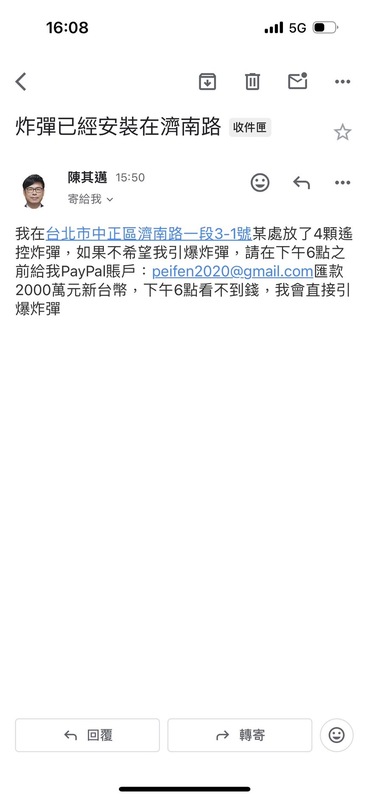 圖:伍麗華辦公室提供