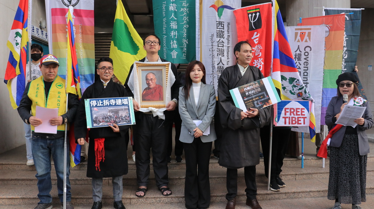 「310西藏抗暴65週年大遊行」今（8）舉行行前記者會。 圖：「西藏台灣人權連線」提供