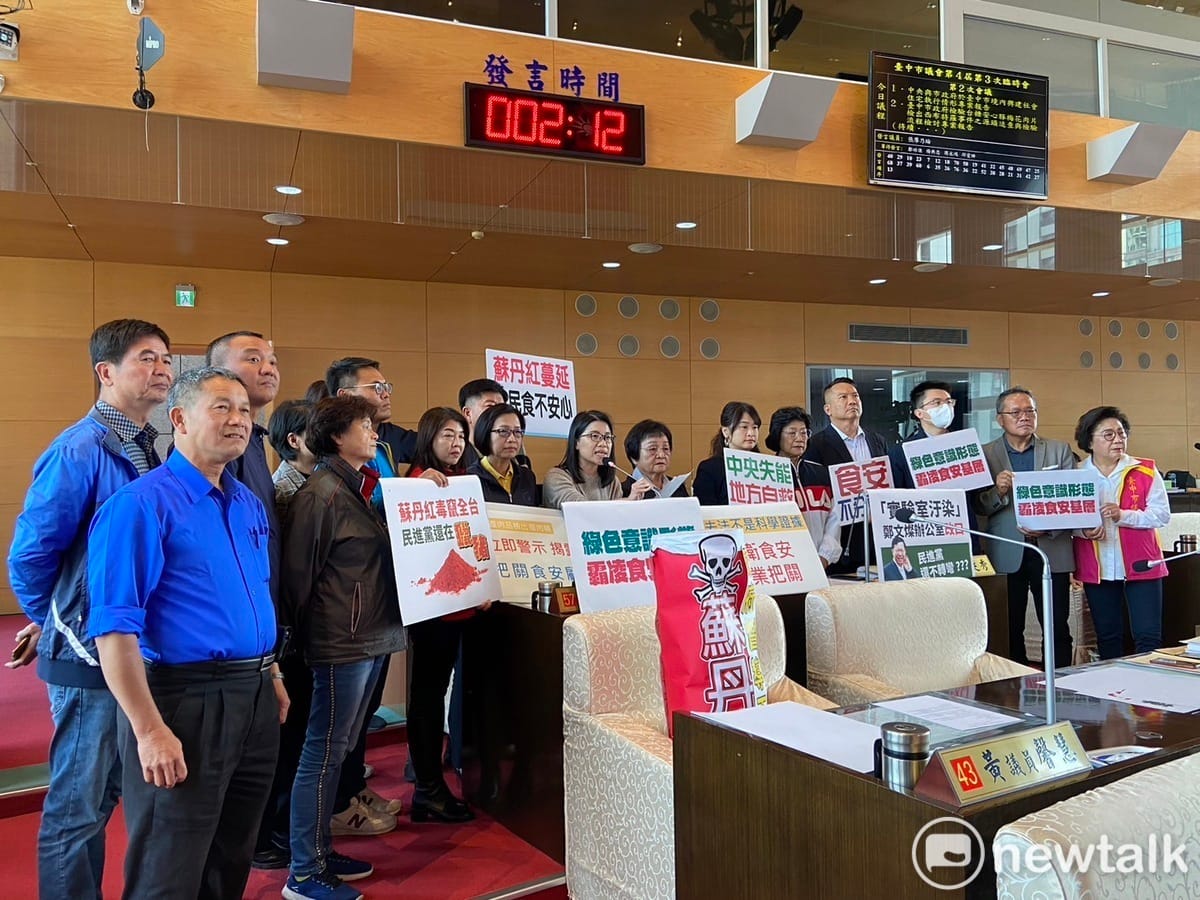 台中市議會國民黨團表示，與其指責食安基層人員，不如趕快去找瘦肉精源頭。 圖：唐復年/攝