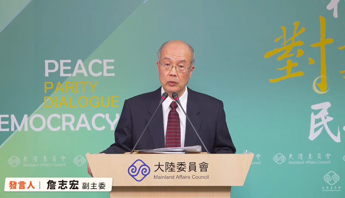 陸委會副主委兼發言人詹志宏。 圖：擷自直播畫面